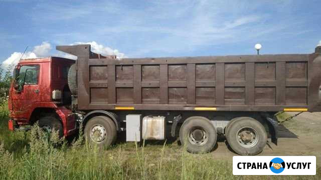 Самосвал Воронеж - изображение 1
