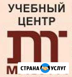 Учебный центр Масура (ногтевой сервис) Брянск - изображение 1