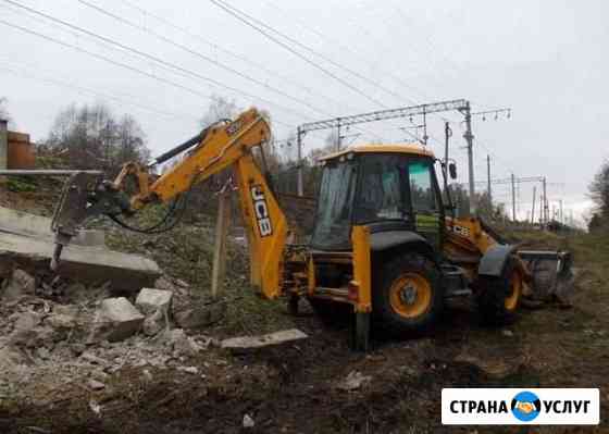 Экскаватор погрузчик Липецк