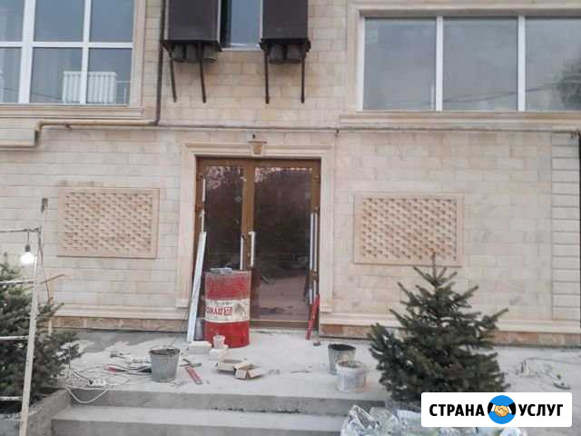 Стройка Орджоникидзевская - изображение 1