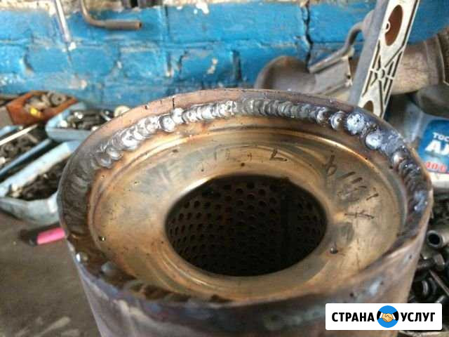 Удаление катализаторов Владикавказ - изображение 1