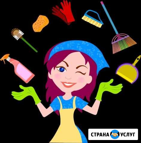 Уборка Стерлитамак - изображение 1