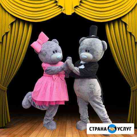 Аниматоры Саратов