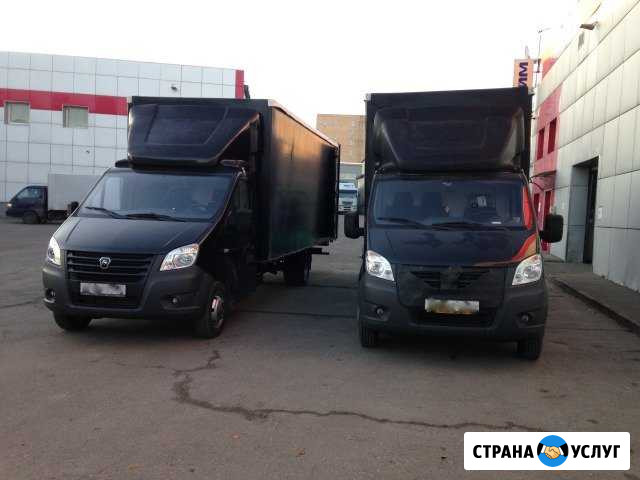 Грузоперевозки Газель до 2,5 тон 6 метров Москва - изображение 1