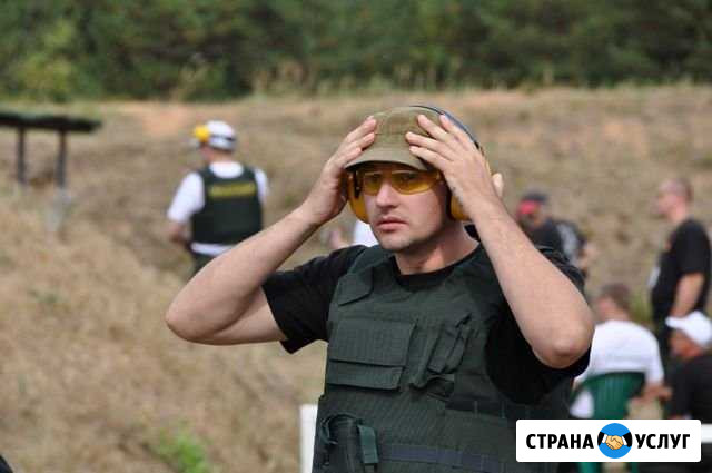 Самозащита с гражданским огнестрельным оружием Липецк - изображение 1