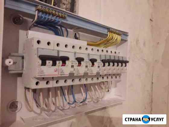 Электрика Самара