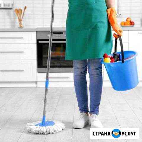 Уборка помещений, квартир, офисов Новосибирск