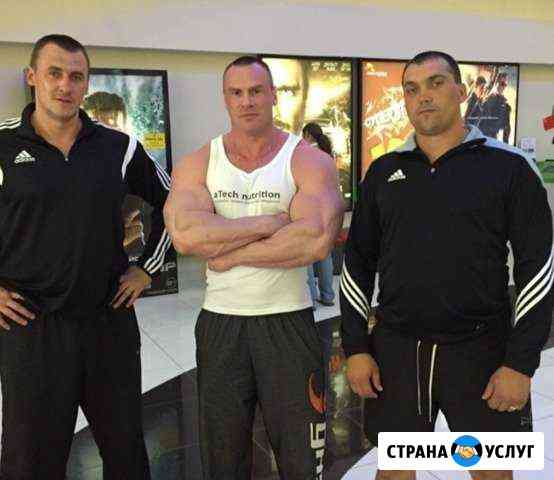 Грузчики Тула