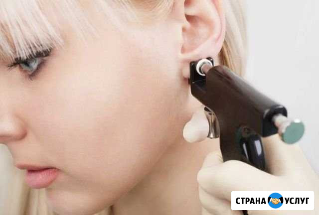 Прокол ушей, восковая депиляция Ставрополь - изображение 1