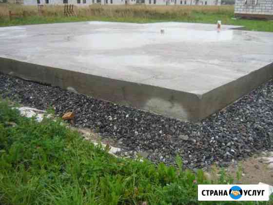 Заливка фундаментов,установка заборов Калининград