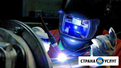 Аргон Армавир