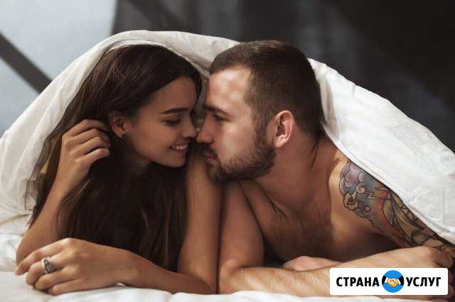 Фотограф Красноярск Красноярск - изображение 1