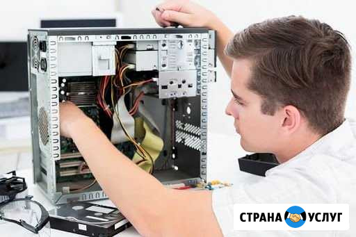 Выездной ремонт Компьютеров Ноутбуков Приетеров Сургут - изображение 1