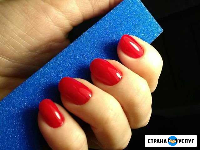 Маникюр и педикюр в Печерске Печерск - изображение 1