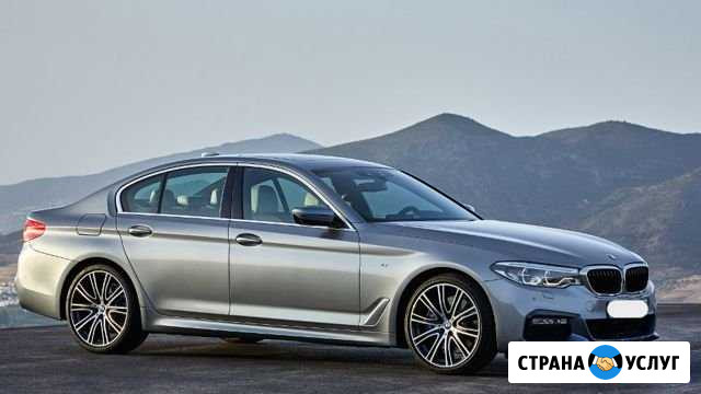 VIP такси Симферополь/Крым (Трансфер) BMW 530 G30 Симоненко - изображение 1