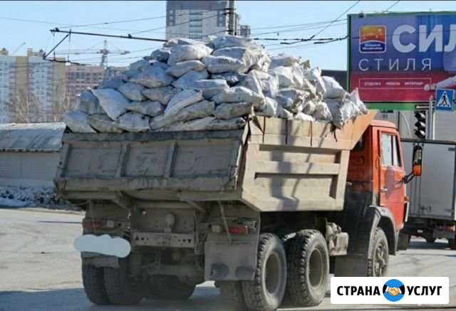Грузоперевозки Сызрань - изображение 1