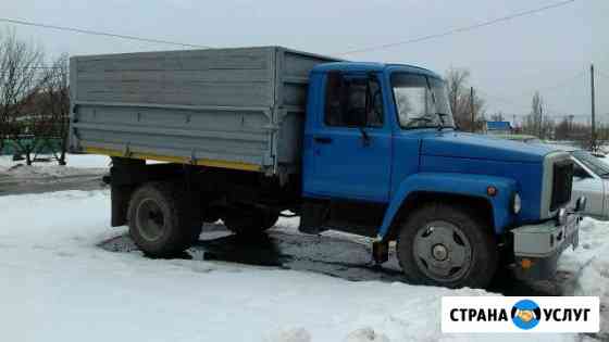 Грузоперевозки Котельниково