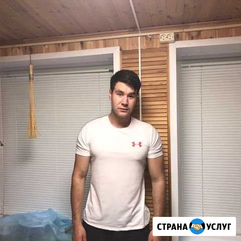 Профессиональный лечебный массаж Елабуга - изображение 1