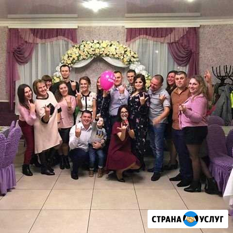 Ведущая для проведения вашего праздника (свадьба Орёл - изображение 1