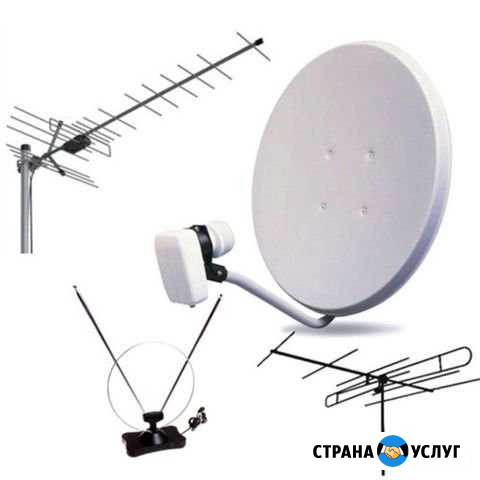 Установка, Настройка, Ремонт Спутниковых антенн Краснодар - изображение 1
