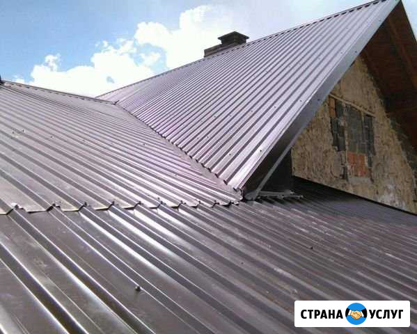 Кровля Симферополь - изображение 1