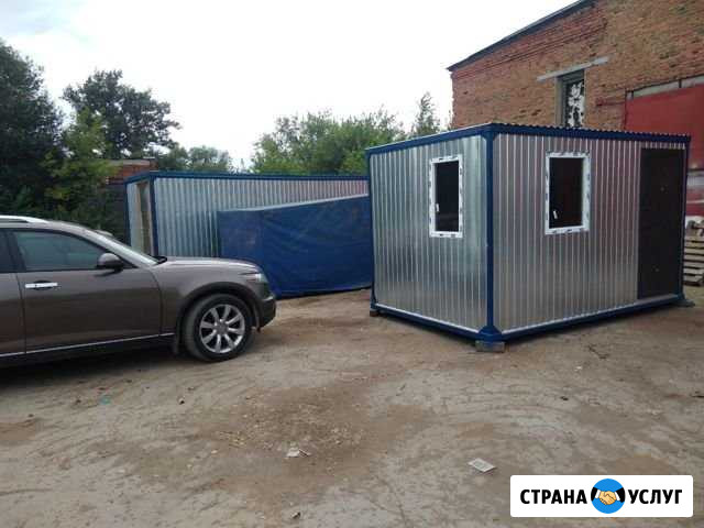 Бытовка 2.4х4х2.5м Блок контейнер (Пост охраны) Тула - изображение 1