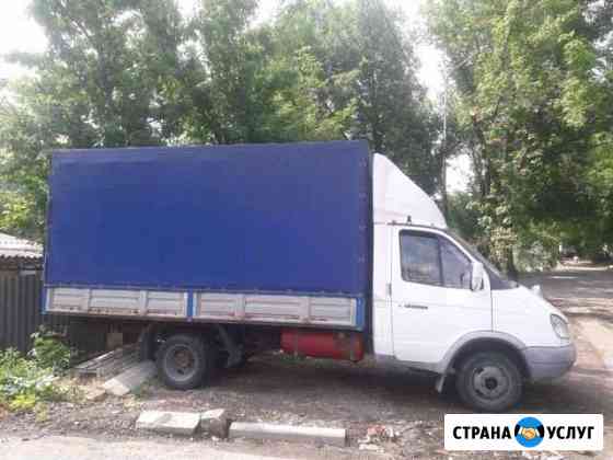 Грузоперевозки эконом Пятигорск
