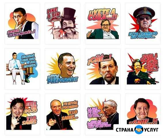 Стикеры по вашим фото для WhatsApp и соц. сетей Новосибирск - изображение 1