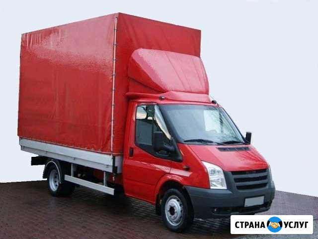 Переезды грузчики грузоперевозки газели перевозки Ростов-на-Дону - изображение 1