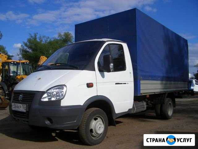 Вывоз строительного мусора Аксай - изображение 1