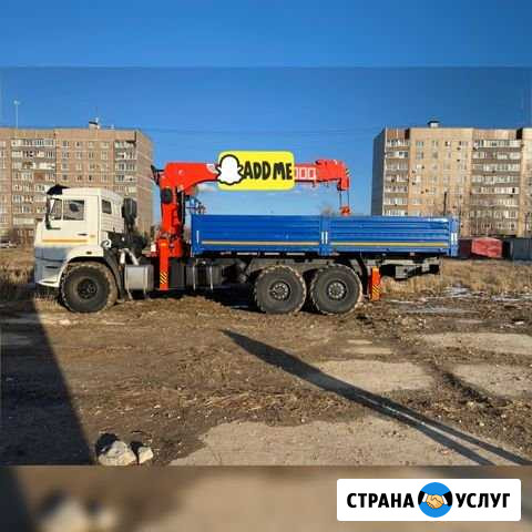 Услуги манипулятора Домодедово - изображение 1