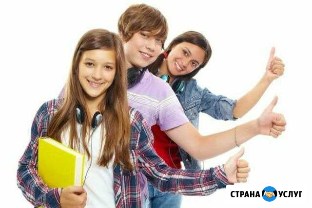 Опытный репетитор по математике, физике Екатеринбург - изображение 1