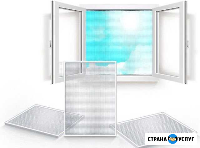 Мастер на все руки Комсомольск-на-Амуре - изображение 1