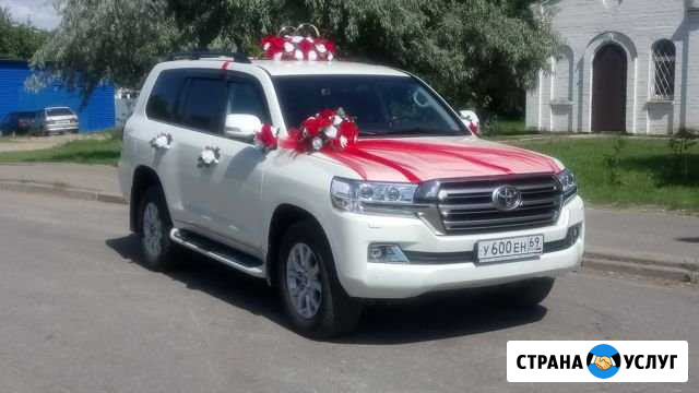 Прокат авто на свадьбы, торжества с водителем Тверь - изображение 1