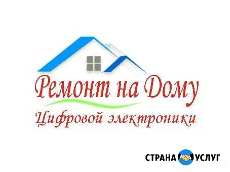 Ремонт на дому Орёл - изображение 1