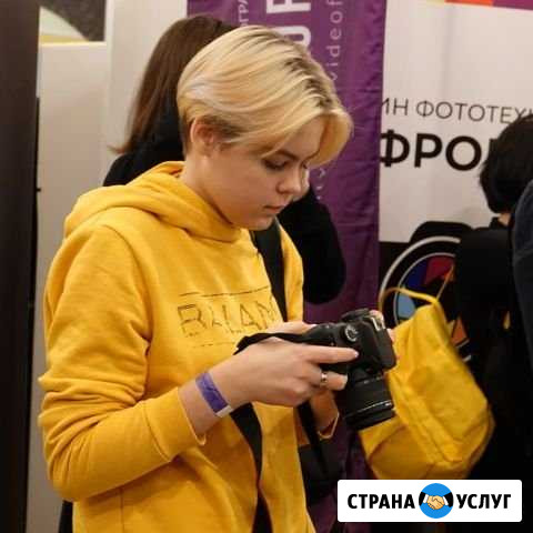 Фотограф Абинск - изображение 1