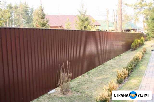Установка забора Бессоновка - изображение 1