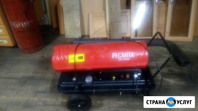 Инструменты для ремонта Северодвинск - изображение 1