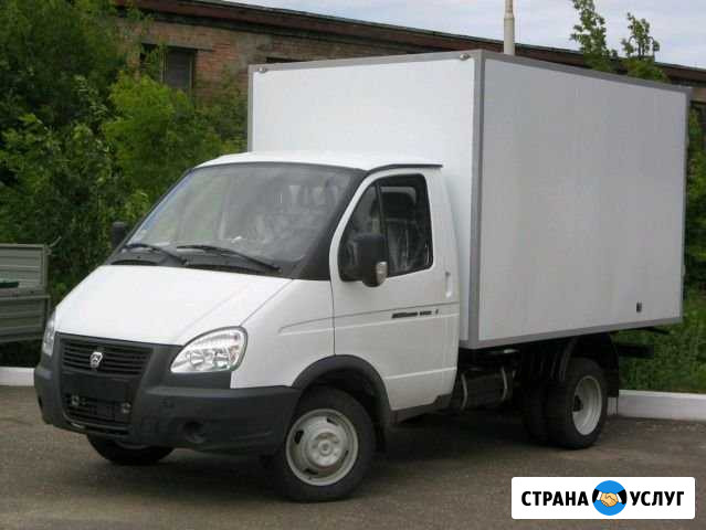 Грузоперевозки до 1.5тонн Екатеринбург - изображение 1