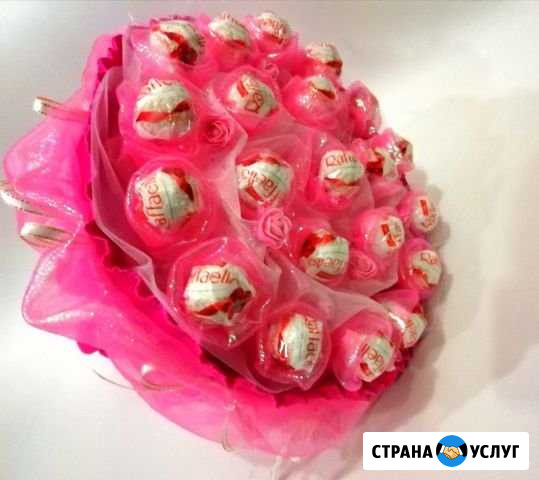 Букет из конфет Полысаево - изображение 1