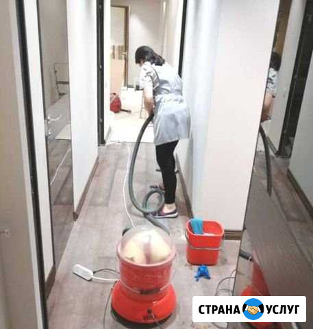 Уборка квартир, офисов Москва - изображение 1