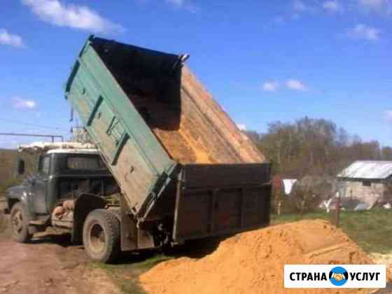 Услуги самосвала ЗИЛ доставка песок щебень Волгоград