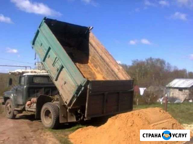 Услуги самосвала ЗИЛ доставка песок щебень Волгоград - изображение 1