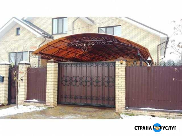 Забор из профнастила.Навесы. Ворота. Лестницы Астрахань - изображение 1