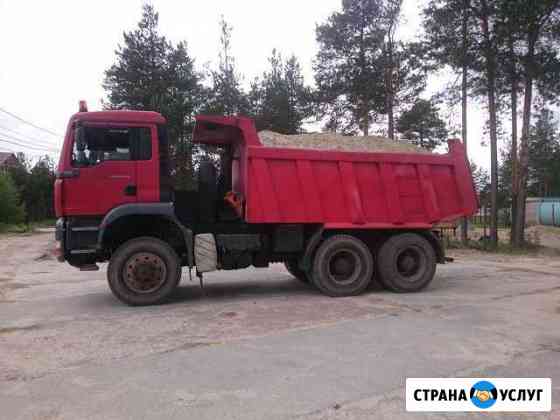 Услуги самосвала MAN Сургут