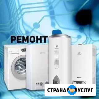 Газовщик в Санкт-Петербурге и Лен.обл. Все работы Всеволожск - изображение 1