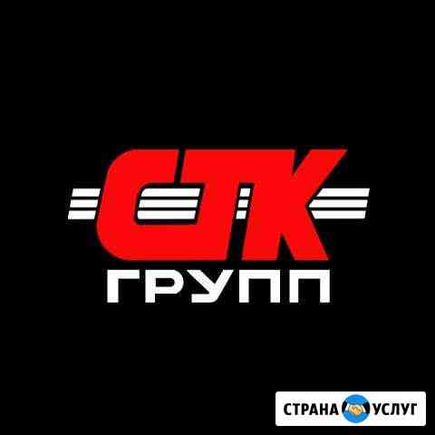 Вентиляция и кониционирование Самара