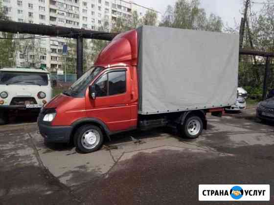 Газель до 1. 5 тонны. Газель тент будка 1. Грузовой газель 3 тонны. Газель 3о куб.