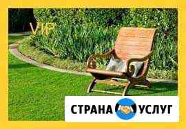 Газоны: подготовка, посев. Авт-полив. Водопровод д Волгоград