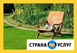 Газоны: подготовка, посев. Авт-полив. Водопровод д Волгоград - изображение 1